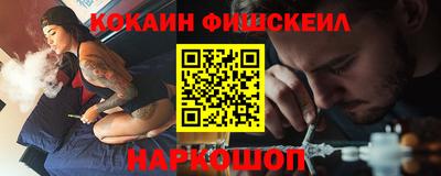 скорость mdpv Бузулук