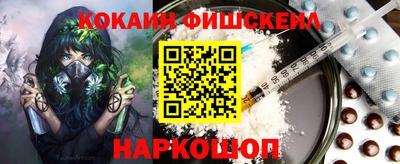 ПСИЛОЦИБИНОВЫЕ ГРИБЫ Волжский
