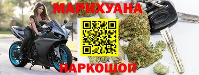 скорость mdpv Волгодонск