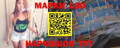 мефедрон Бугуруслан