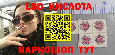 скорость mdpv Волгодонск