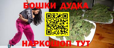 героин Будённовск