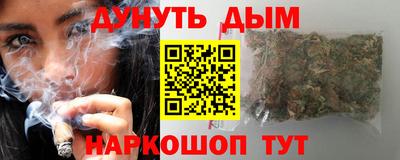скорость mdpv Волгодонск