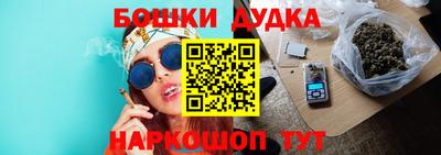 скорость mdpv Волгодонск