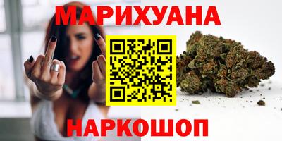 скорость mdpv Бузулук