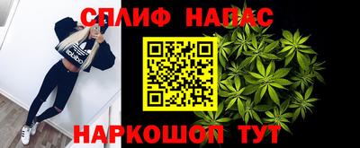 ПСИЛОЦИБИНОВЫЕ ГРИБЫ Волжский