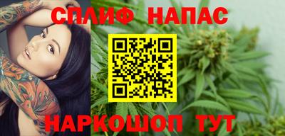 скорость mdpv Бузулук