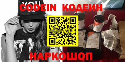 героин Будённовск