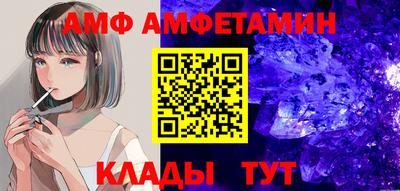 героин Будённовск