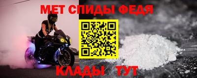 героин Будённовск