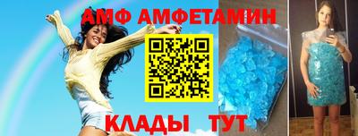 героин Будённовск