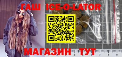 мефедрон Бугуруслан