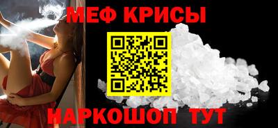 героин Будённовск