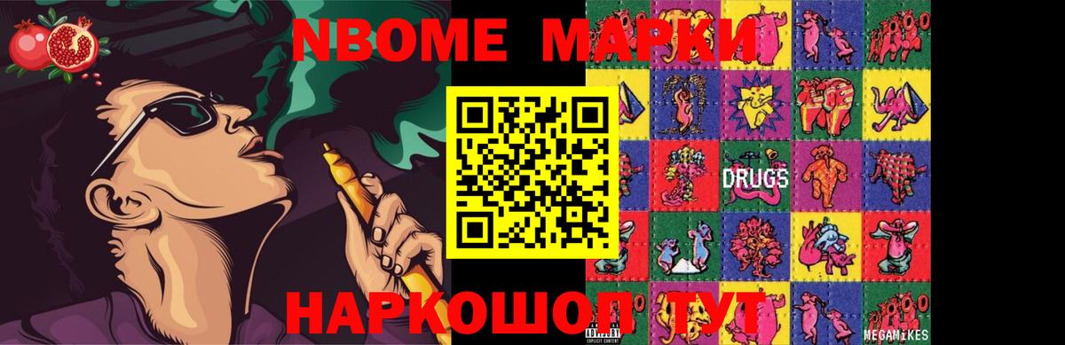Ржев  ЛСД экстази ecstasy  Вход с VPN  LSD-25 экстази  Лсд 25 экстази ecstasy 
